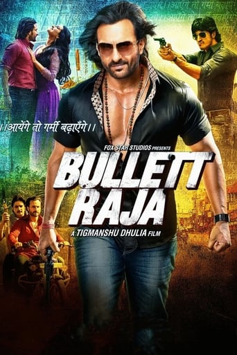 Bullett Raja 2013 (گلوله راجا)