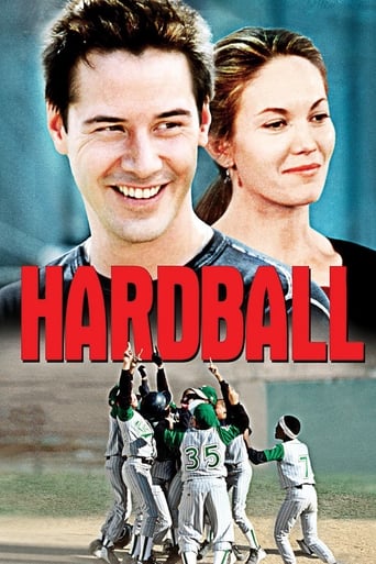 Hardball 2001 (هاردبال)