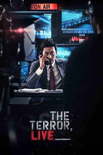 دانلود فیلم The Terror Live 2013 (شمارش معکوس مرگ) دوبله فارسی بدون سانسور