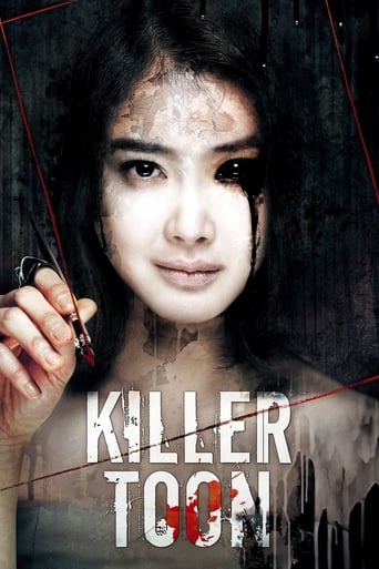Killer Toon 2013 (قاتل)