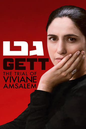 Gett: The Trial of Viviane Amsalem 2014