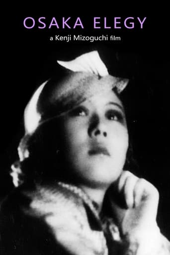 دانلود فیلم Osaka Elegy 1936 دوبله فارسی بدون سانسور