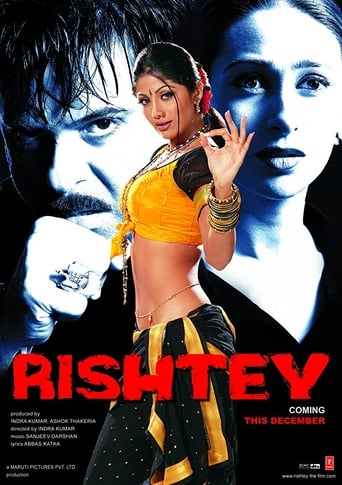 دانلود فیلم Rishtey 2002 دوبله فارسی بدون سانسور