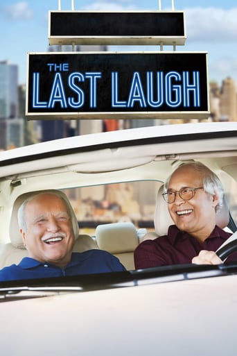 The Last Laugh 2019 (آخرین خنده)