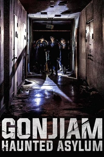 Gonjiam: Haunted Asylum 2018 (گانجیام: تیمارستان تسخیر شده )