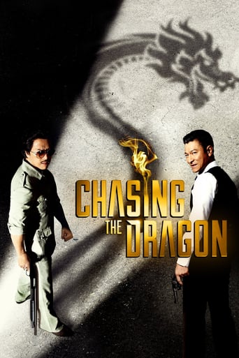 Chasing the Dragon 2017 (در جستجوی اژدها)