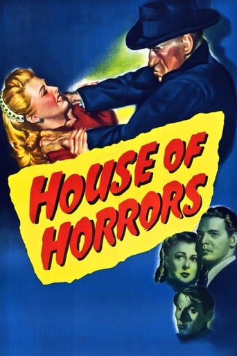 دانلود فیلم House of Horrors 1946 دوبله فارسی بدون سانسور