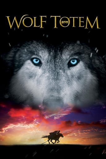 دانلود فیلم Wolf Totem 2015 دوبله فارسی بدون سانسور