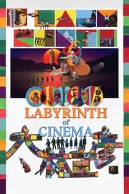 دانلود فیلم Labyrinth of Cinema 2019 (هزارتوی سینما) دوبله فارسی بدون سانسور