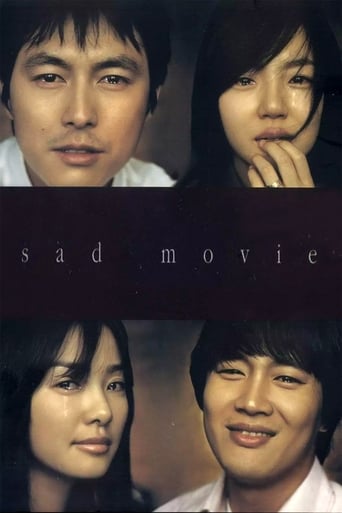 Sad Movie 2005