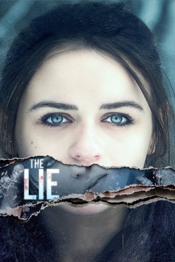 The Lie 2018 (نیرنگ)
