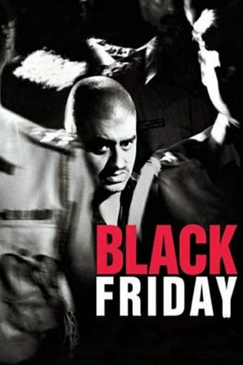 Black Friday 2004 (جمعه سیاه)