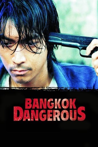 دانلود فیلم Bangkok Dangerous 2000 دوبله فارسی بدون سانسور