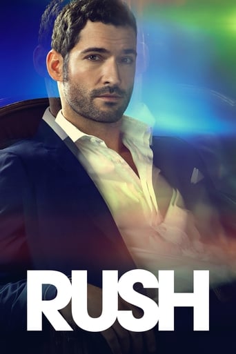 Rush 2014 (راش)