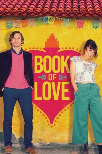 Book of Love 2022 (کتاب عشق)