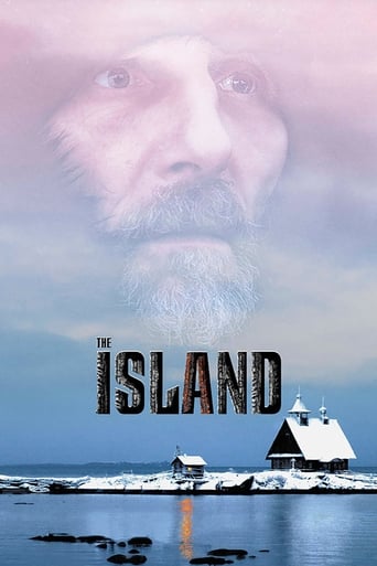 The Island 2006