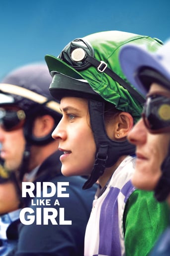 Ride Like a Girl 2019 (مثل یک دختر سواری کن)