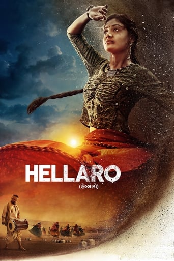 دانلود فیلم Hellaro 2019 دوبله فارسی بدون سانسور