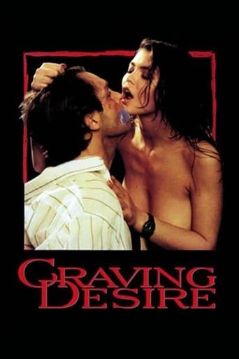 Craving Desire 1993