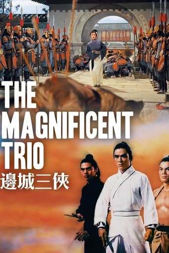 دانلود فیلم The Magnificent Trio 1966 دوبله فارسی بدون سانسور
