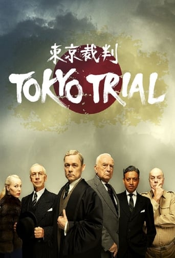 Tokyo Trial 2016
