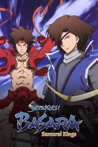 دانلود سریال Sengoku BASARA: Samurai Kings 2009 دوبله فارسی بدون سانسور