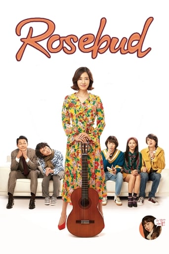 Rosebud 2019
