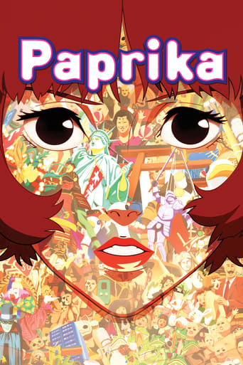 Paprika 2006 (پاپریکا)