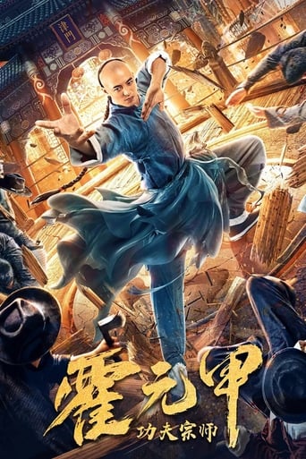 دانلود فیلم Kung Fu Master Huo Yuanjia 2020 دوبله فارسی بدون سانسور