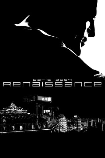 Renaissance 2006 (رنسانس)
