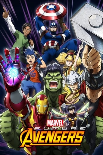 Marvel's Future Avengers 2017 (انتقام جویان آینده مارول)