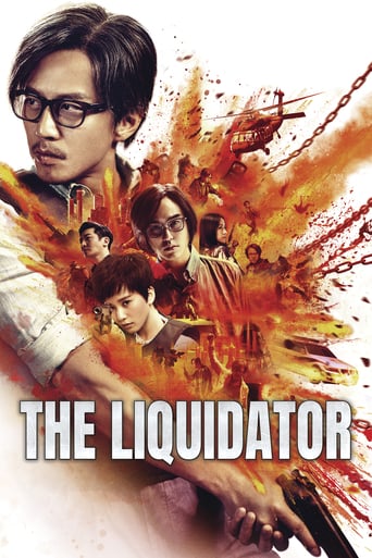 دانلود فیلم The Liquidator 2017 دوبله فارسی بدون سانسور