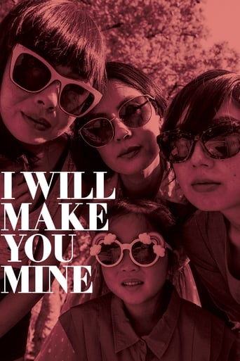 دانلود فیلم I Will Make You Mine 2020 دوبله فارسی بدون سانسور