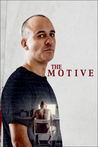 The Motive 2017 (انگیزه)