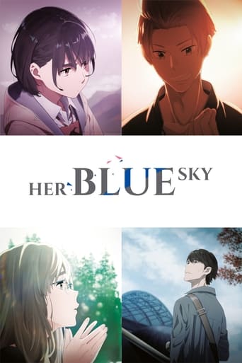 Her Blue Sky 2019 (آسمان آبی او)