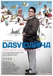 Dasvidaniya 2008