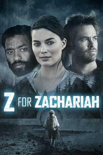 Z for Zachariah 2015 (زکریا)