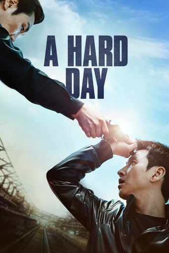 A Hard Day 2014 (یک روز سخت)