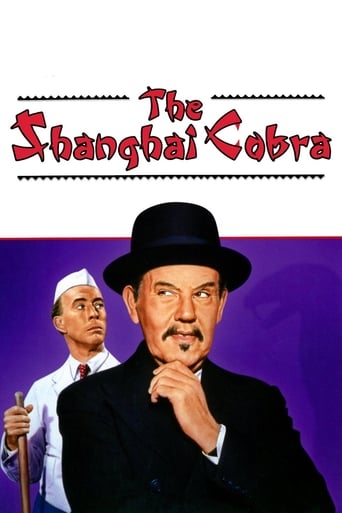 دانلود فیلم The Shanghai Cobra 1945 دوبله فارسی بدون سانسور