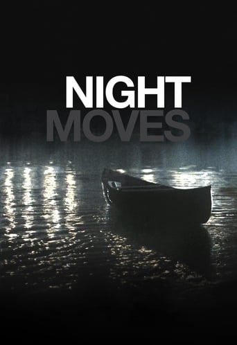Night Moves 2013