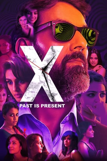 X: Past Is Present 2015