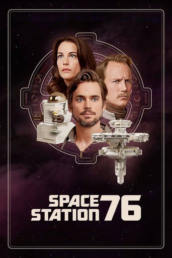 Space Station 76 2014 (ایستگاه فضایی ۷۶)