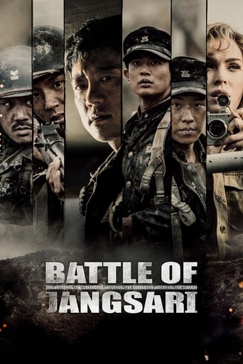 Battle of Jangsari 2019 (نبرد جنگساری)
