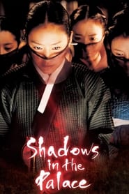 دانلود فیلم Shadows in the Palace 2007 دوبله فارسی بدون سانسور