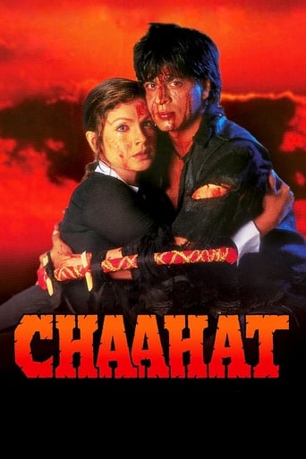دانلود فیلم Chaahat 1996 (آرزو) دوبله فارسی بدون سانسور