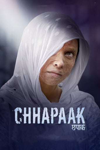 Chhapaak 2020 (چاپاک)