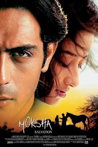 دانلود فیلم Moksha: Salvation 2001 دوبله فارسی بدون سانسور