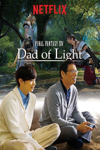 دانلود سریال Final Fantasy XIV: Dad of Light 2017 دوبله فارسی بدون سانسور