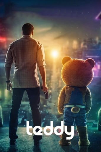 Teddy 2021 (تدی)
