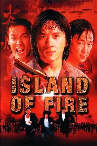 Island of Fire 1990